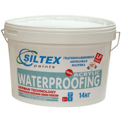 Мастика гидроизоляционная WaterProffing (SILTEX профи)